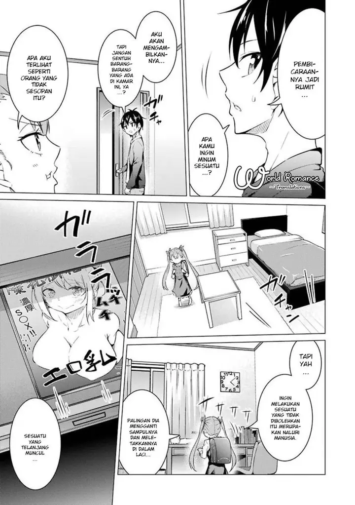 image-komik-kou-2-ni-time-leaped-shita-ore-ga-touji-suki-datta-sensei-ni-kokutta-kekka-chapter-47-8/22