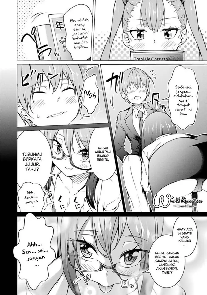 image-komik-kou-2-ni-time-leaped-shita-ore-ga-touji-suki-datta-sensei-ni-kokutta-kekka-chapter-47-9/22