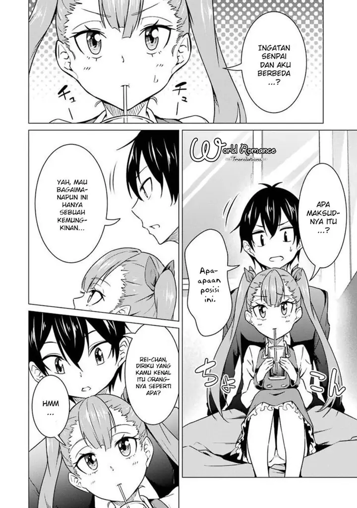 image-komik-kou-2-ni-time-leaped-shita-ore-ga-touji-suki-datta-sensei-ni-kokutta-kekka-chapter-47-11/22