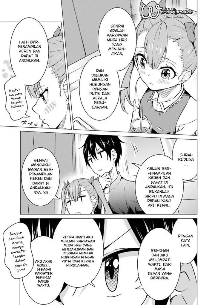 image-komik-kou-2-ni-time-leaped-shita-ore-ga-touji-suki-datta-sensei-ni-kokutta-kekka-chapter-47-12/22