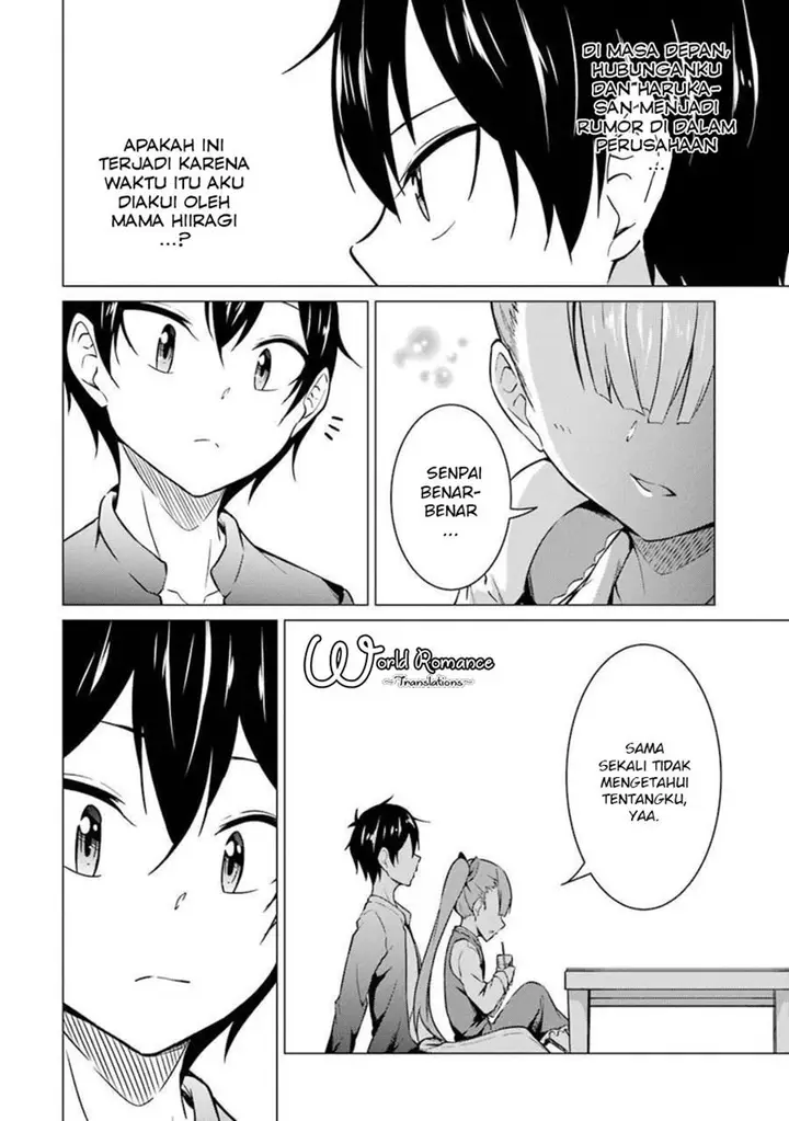 image-komik-kou-2-ni-time-leaped-shita-ore-ga-touji-suki-datta-sensei-ni-kokutta-kekka-chapter-47-13/22