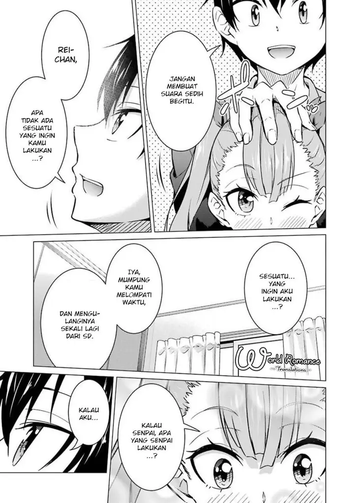 image-komik-kou-2-ni-time-leaped-shita-ore-ga-touji-suki-datta-sensei-ni-kokutta-kekka-chapter-47-14/22