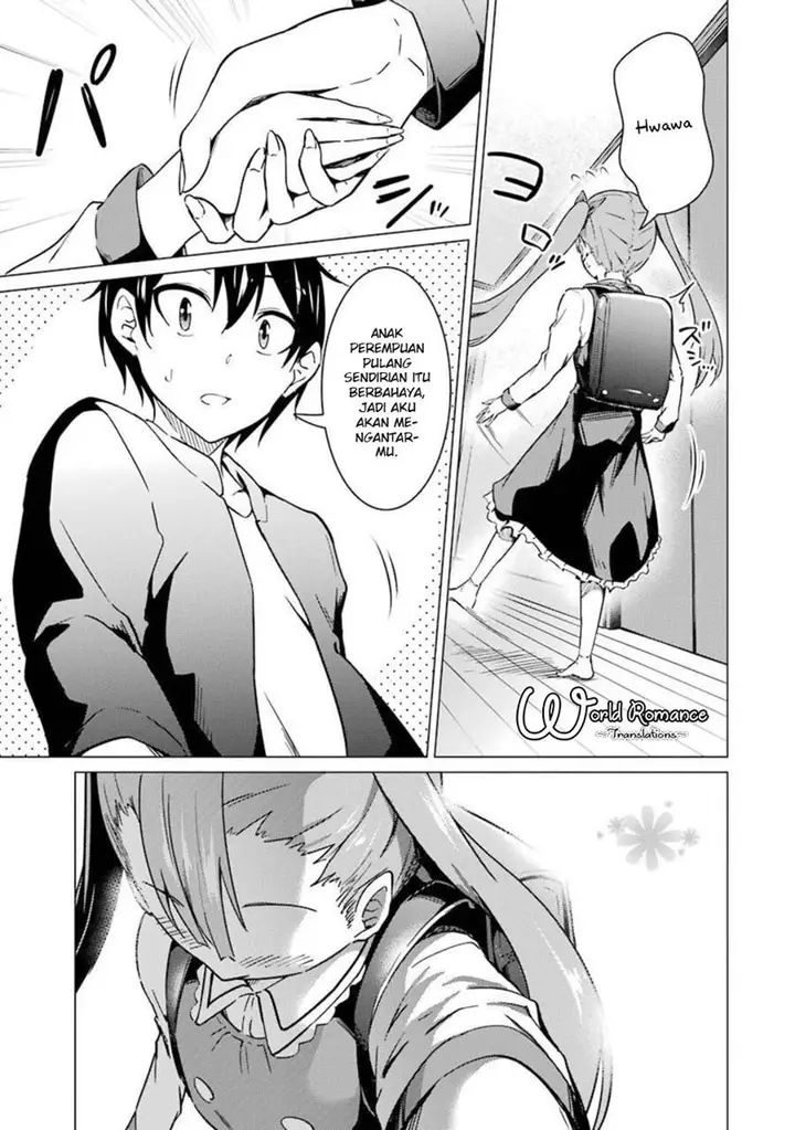 image-komik-kou-2-ni-time-leaped-shita-ore-ga-touji-suki-datta-sensei-ni-kokutta-kekka-chapter-47-18/22