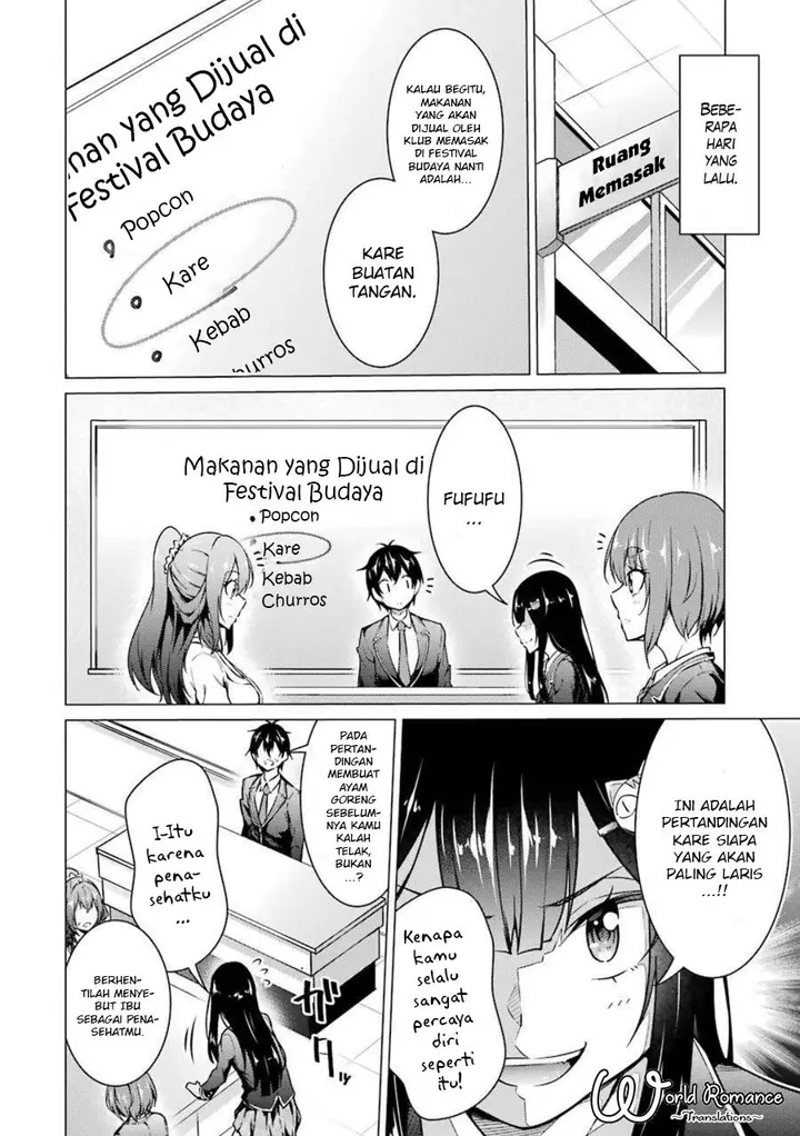 image-komik-kou-2-ni-time-leaped-shita-ore-ga-touji-suki-datta-sensei-ni-kokutta-kekka-chapter-48-3/20