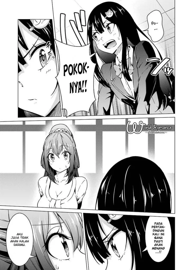 image-komik-kou-2-ni-time-leaped-shita-ore-ga-touji-suki-datta-sensei-ni-kokutta-kekka-chapter-48-4/20