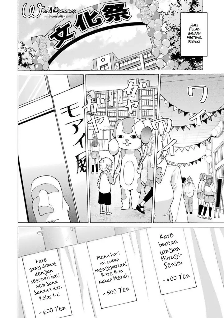 image-komik-kou-2-ni-time-leaped-shita-ore-ga-touji-suki-datta-sensei-ni-kokutta-kekka-chapter-48-5/20