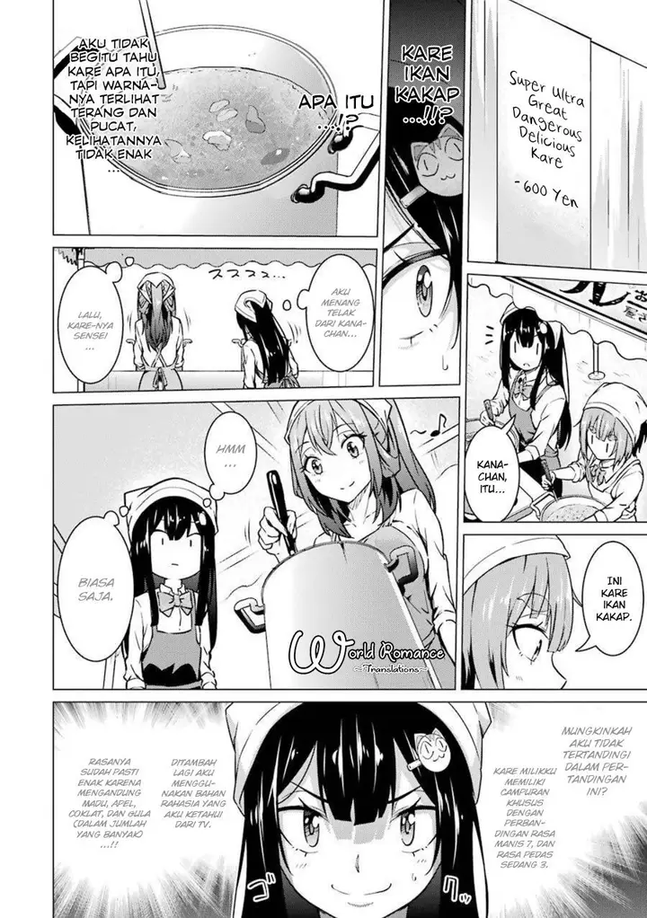 image-komik-kou-2-ni-time-leaped-shita-ore-ga-touji-suki-datta-sensei-ni-kokutta-kekka-chapter-48-7/20
