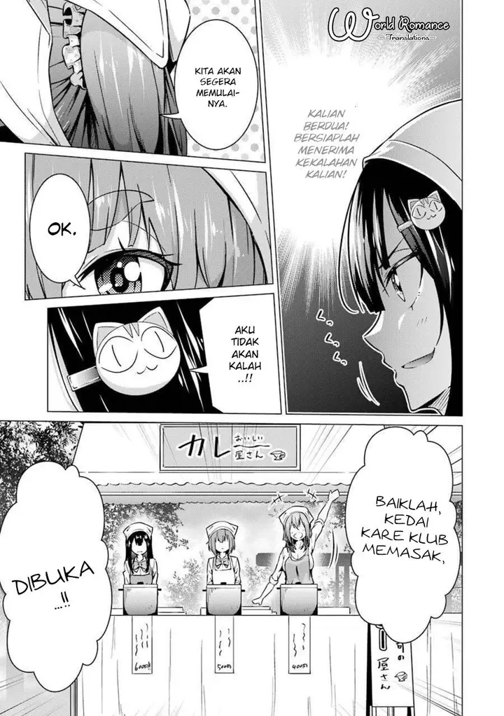 image-komik-kou-2-ni-time-leaped-shita-ore-ga-touji-suki-datta-sensei-ni-kokutta-kekka-chapter-48-8/20