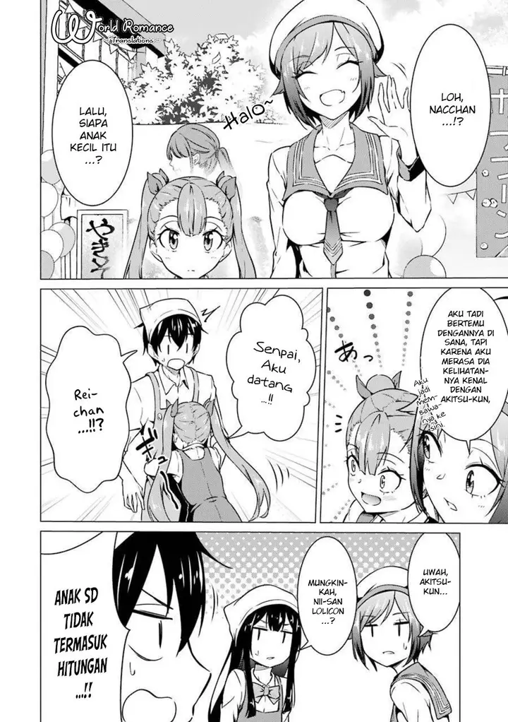 image-komik-kou-2-ni-time-leaped-shita-ore-ga-touji-suki-datta-sensei-ni-kokutta-kekka-chapter-48-11/20
