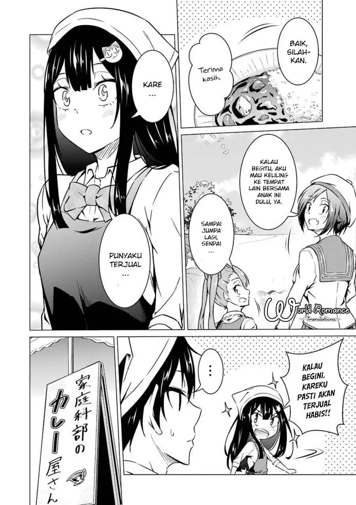 image-komik-kou-2-ni-time-leaped-shita-ore-ga-touji-suki-datta-sensei-ni-kokutta-kekka-chapter-48-13/20