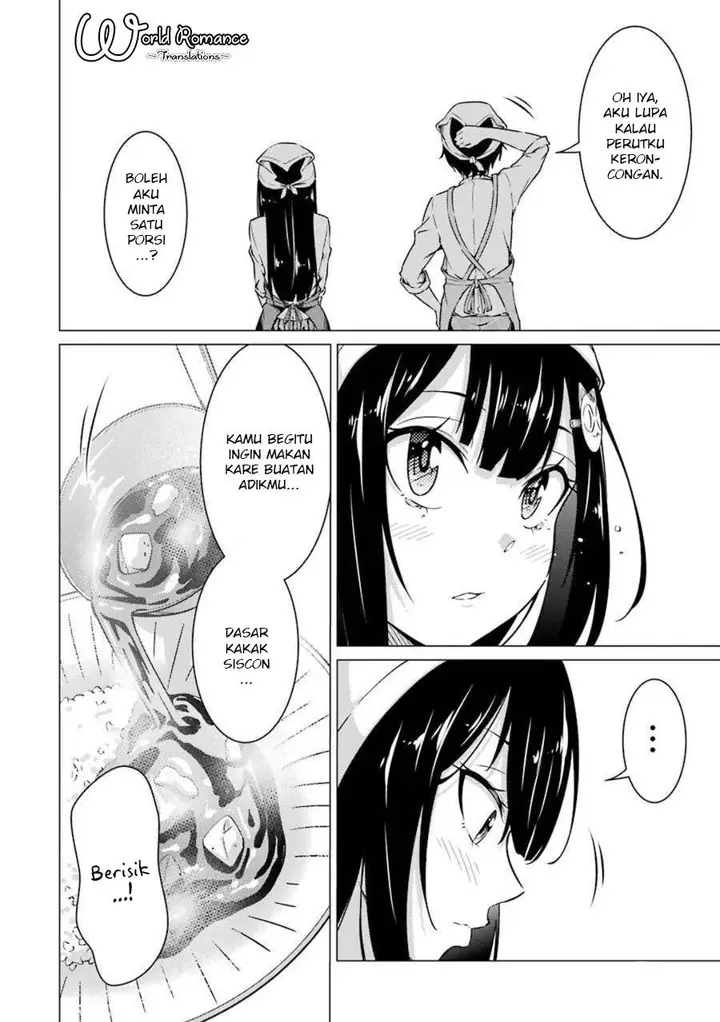 image-komik-kou-2-ni-time-leaped-shita-ore-ga-touji-suki-datta-sensei-ni-kokutta-kekka-chapter-48-15/20