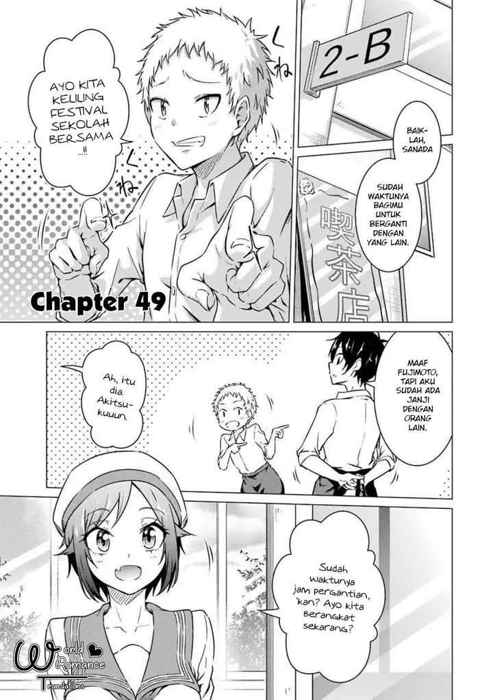 image-komik-kou-2-ni-time-leaped-shita-ore-ga-touji-suki-datta-sensei-ni-kokutta-kekka-chapter-49-2/19