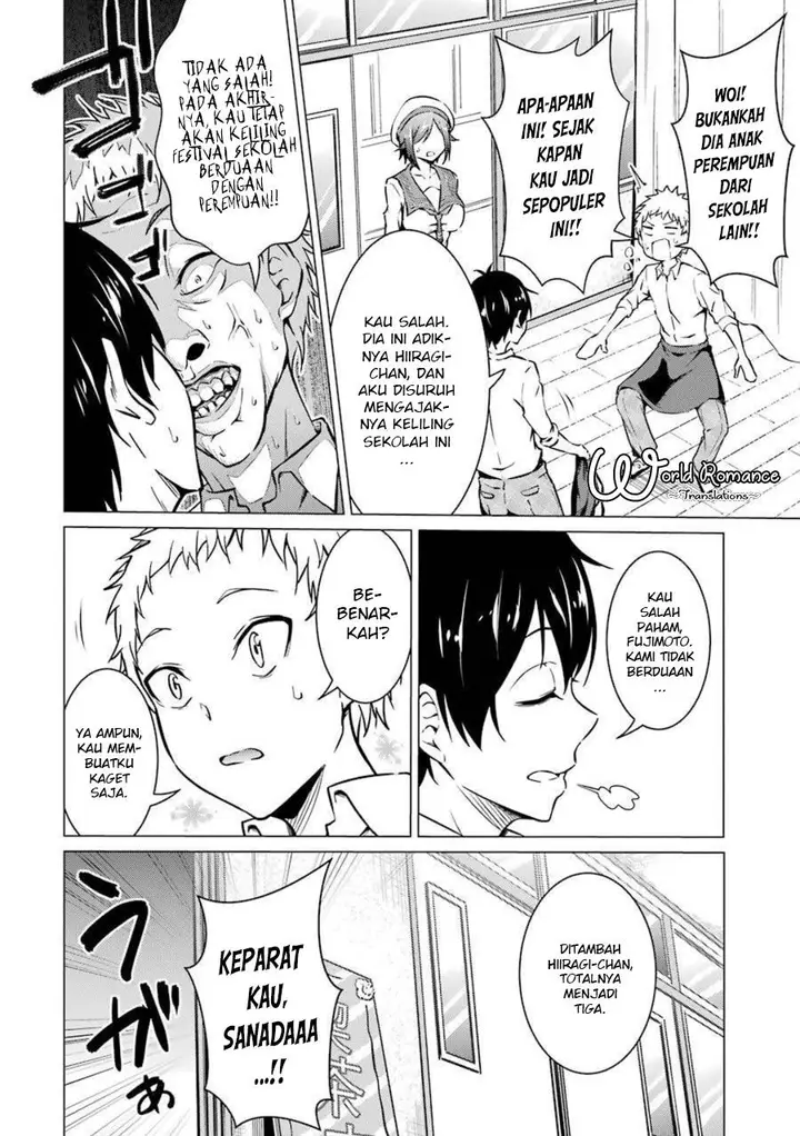 image-komik-kou-2-ni-time-leaped-shita-ore-ga-touji-suki-datta-sensei-ni-kokutta-kekka-chapter-49-3/19