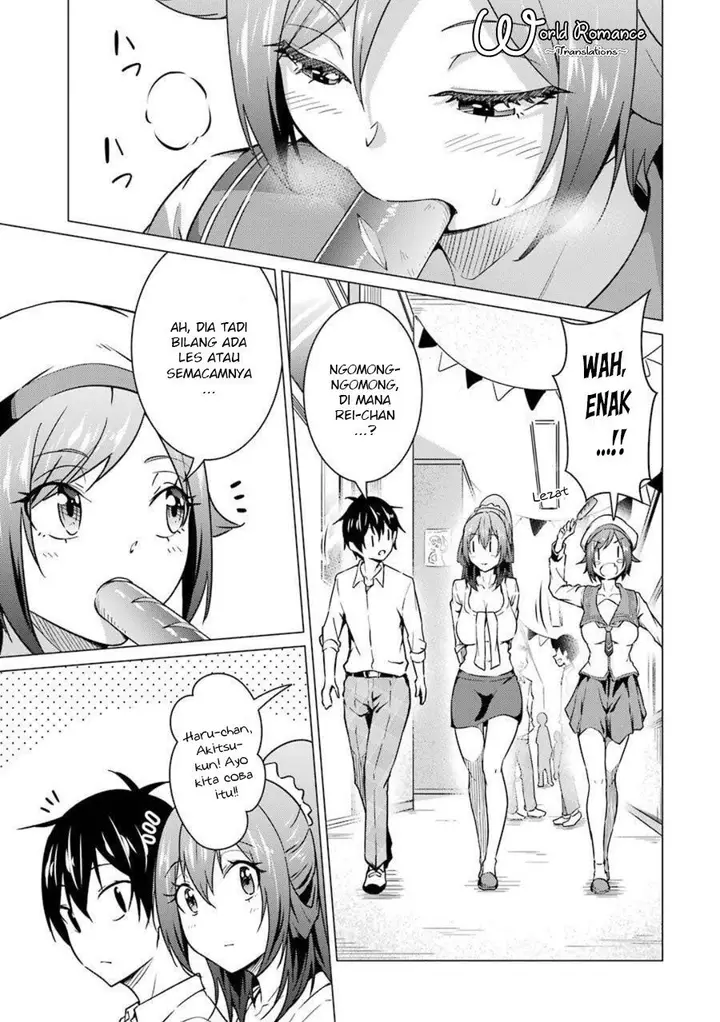 image-komik-kou-2-ni-time-leaped-shita-ore-ga-touji-suki-datta-sensei-ni-kokutta-kekka-chapter-49-4/19