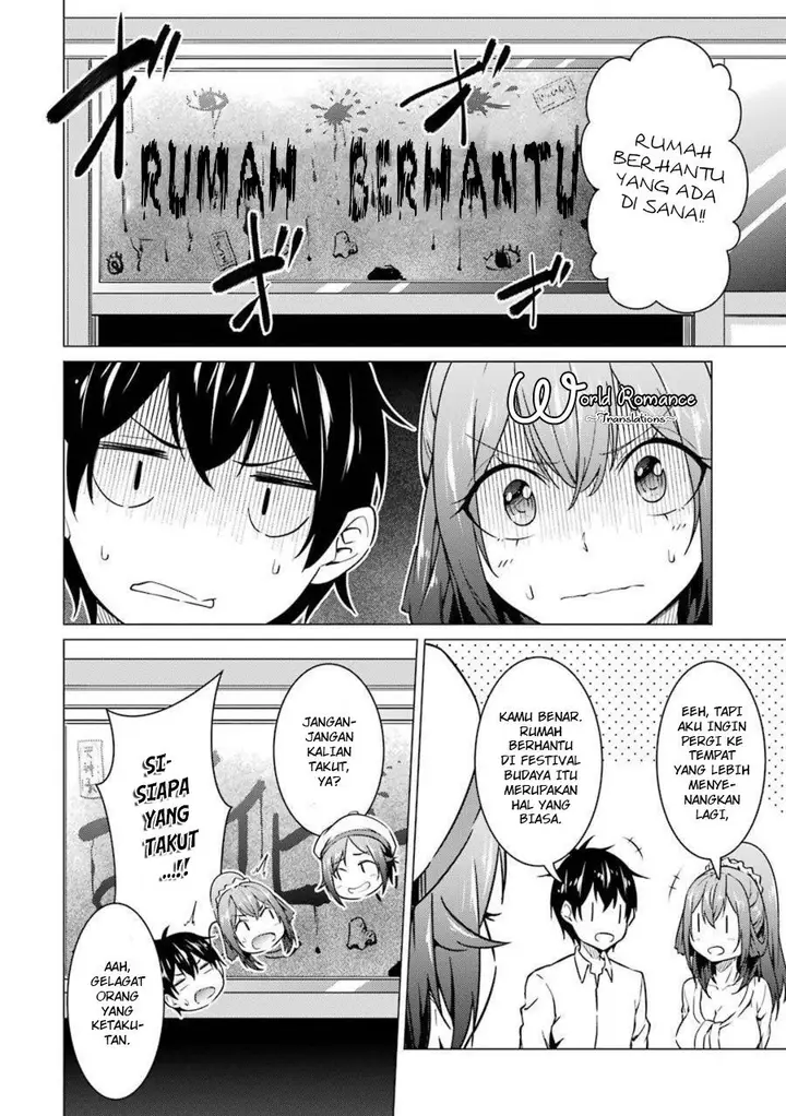 image-komik-kou-2-ni-time-leaped-shita-ore-ga-touji-suki-datta-sensei-ni-kokutta-kekka-chapter-49-5/19