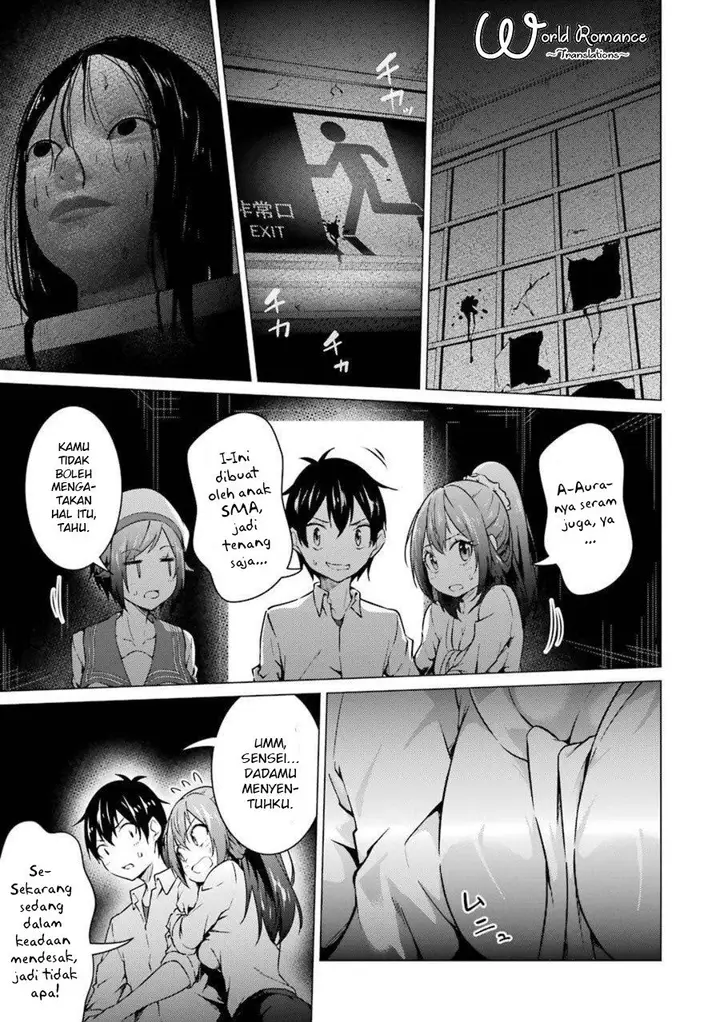 image-komik-kou-2-ni-time-leaped-shita-ore-ga-touji-suki-datta-sensei-ni-kokutta-kekka-chapter-49-6/19