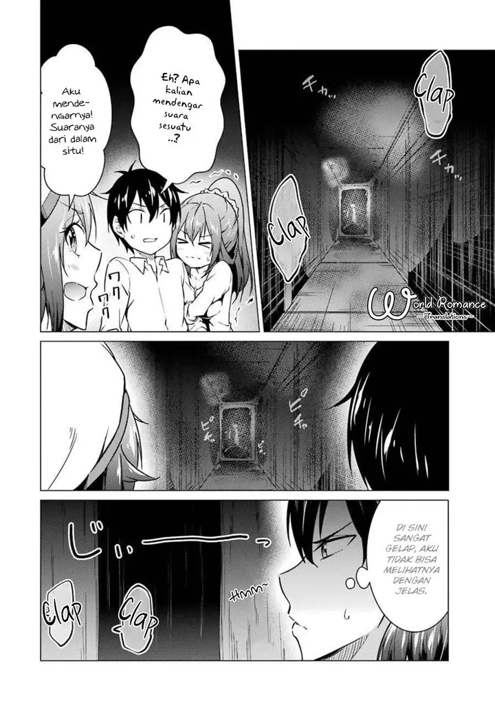 image-komik-kou-2-ni-time-leaped-shita-ore-ga-touji-suki-datta-sensei-ni-kokutta-kekka-chapter-49-7/19