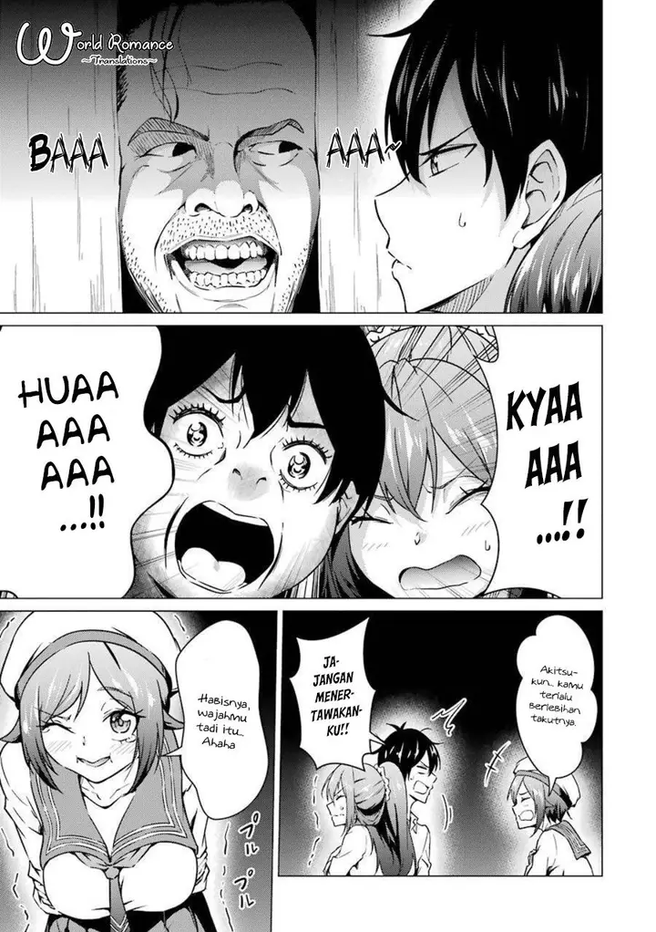 image-komik-kou-2-ni-time-leaped-shita-ore-ga-touji-suki-datta-sensei-ni-kokutta-kekka-chapter-49-8/19