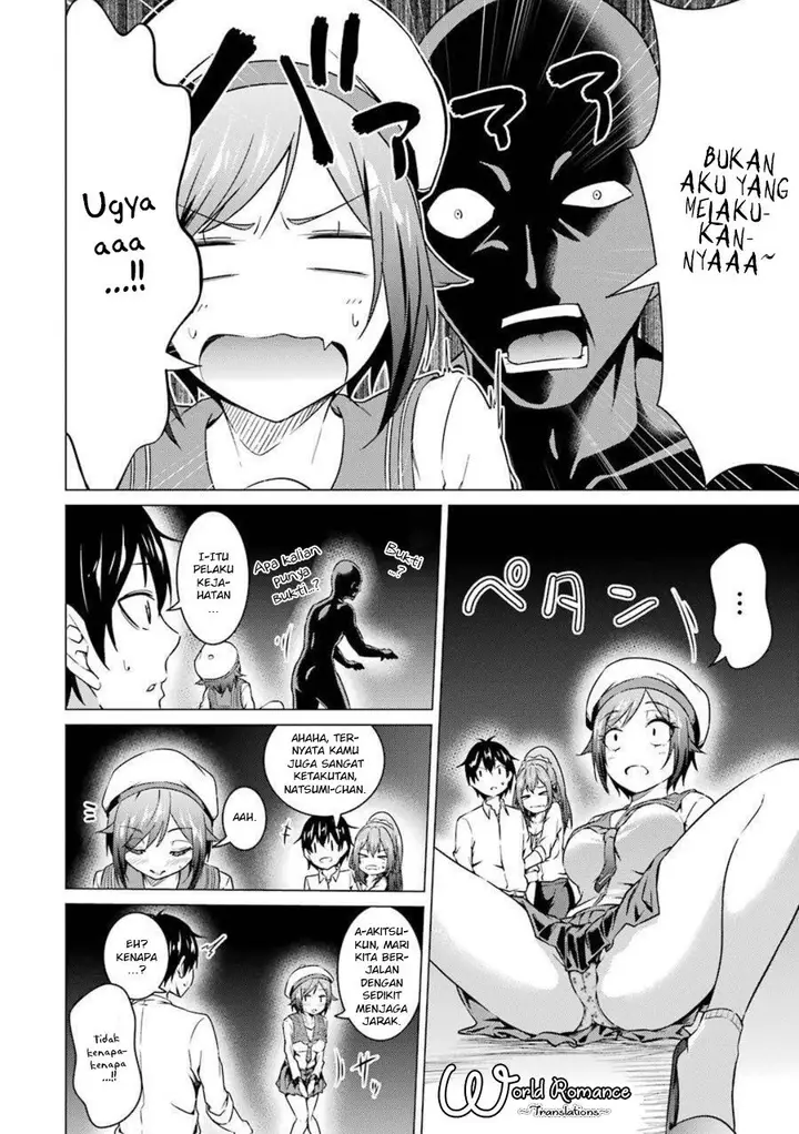 image-komik-kou-2-ni-time-leaped-shita-ore-ga-touji-suki-datta-sensei-ni-kokutta-kekka-chapter-49-9/19