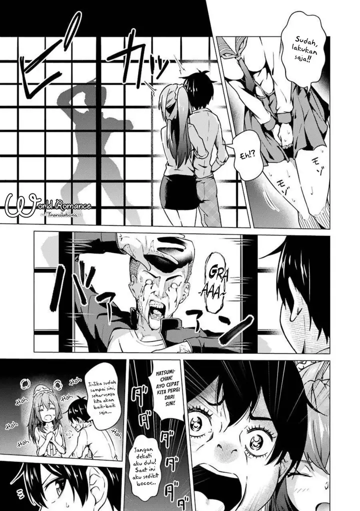 image-komik-kou-2-ni-time-leaped-shita-ore-ga-touji-suki-datta-sensei-ni-kokutta-kekka-chapter-49-10/19