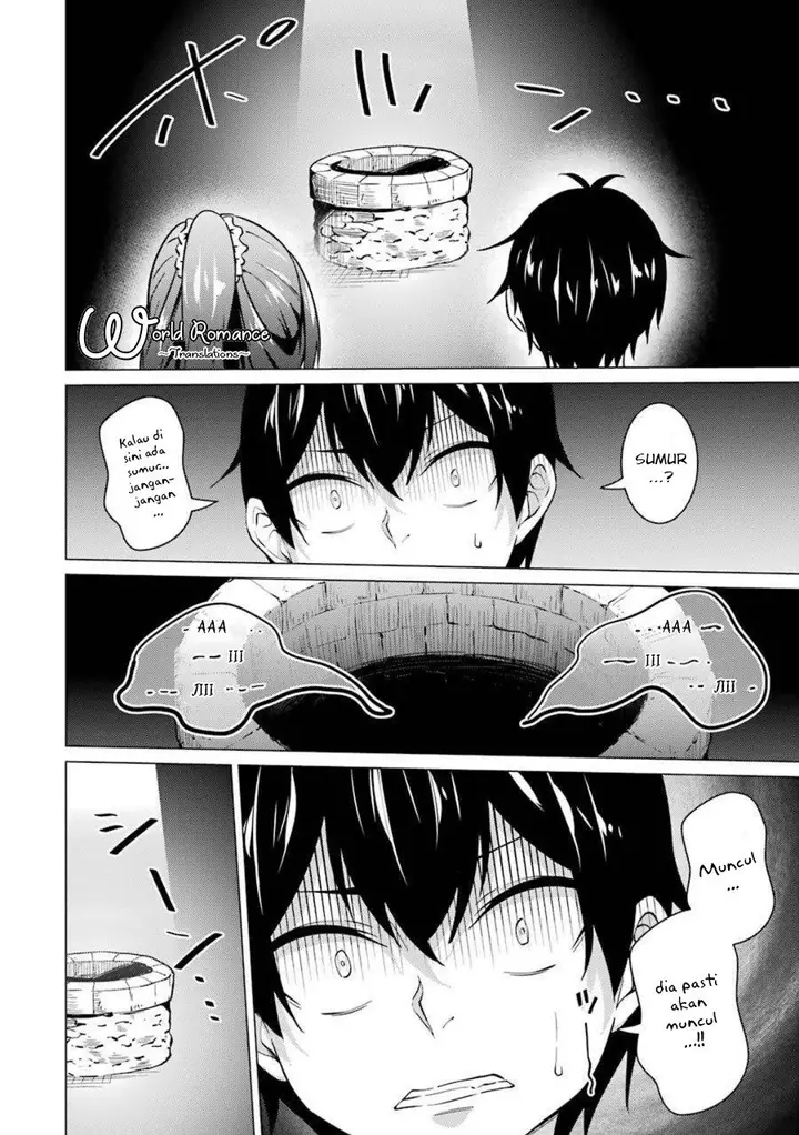 image-komik-kou-2-ni-time-leaped-shita-ore-ga-touji-suki-datta-sensei-ni-kokutta-kekka-chapter-49-11/19