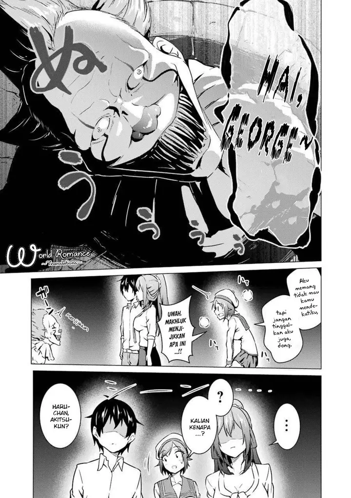 image-komik-kou-2-ni-time-leaped-shita-ore-ga-touji-suki-datta-sensei-ni-kokutta-kekka-chapter-49-12/19
