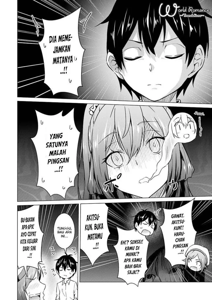 image-komik-kou-2-ni-time-leaped-shita-ore-ga-touji-suki-datta-sensei-ni-kokutta-kekka-chapter-49-13/19