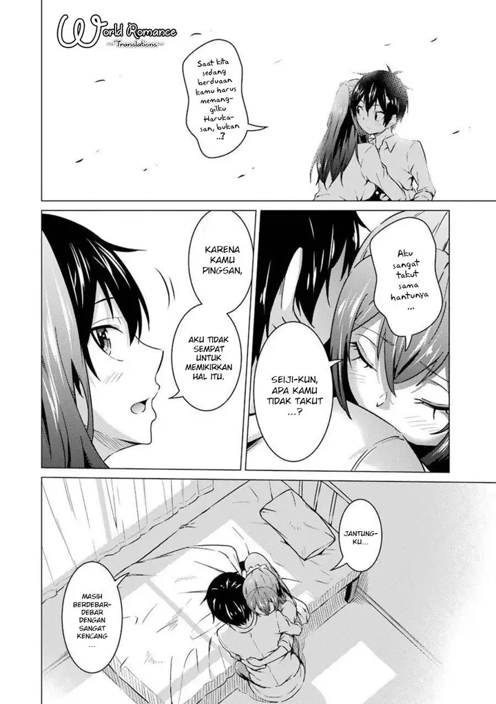 image-komik-kou-2-ni-time-leaped-shita-ore-ga-touji-suki-datta-sensei-ni-kokutta-kekka-chapter-49-15/19