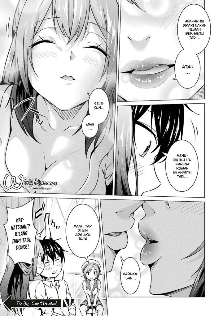 image-komik-kou-2-ni-time-leaped-shita-ore-ga-touji-suki-datta-sensei-ni-kokutta-kekka-chapter-49-16/19
