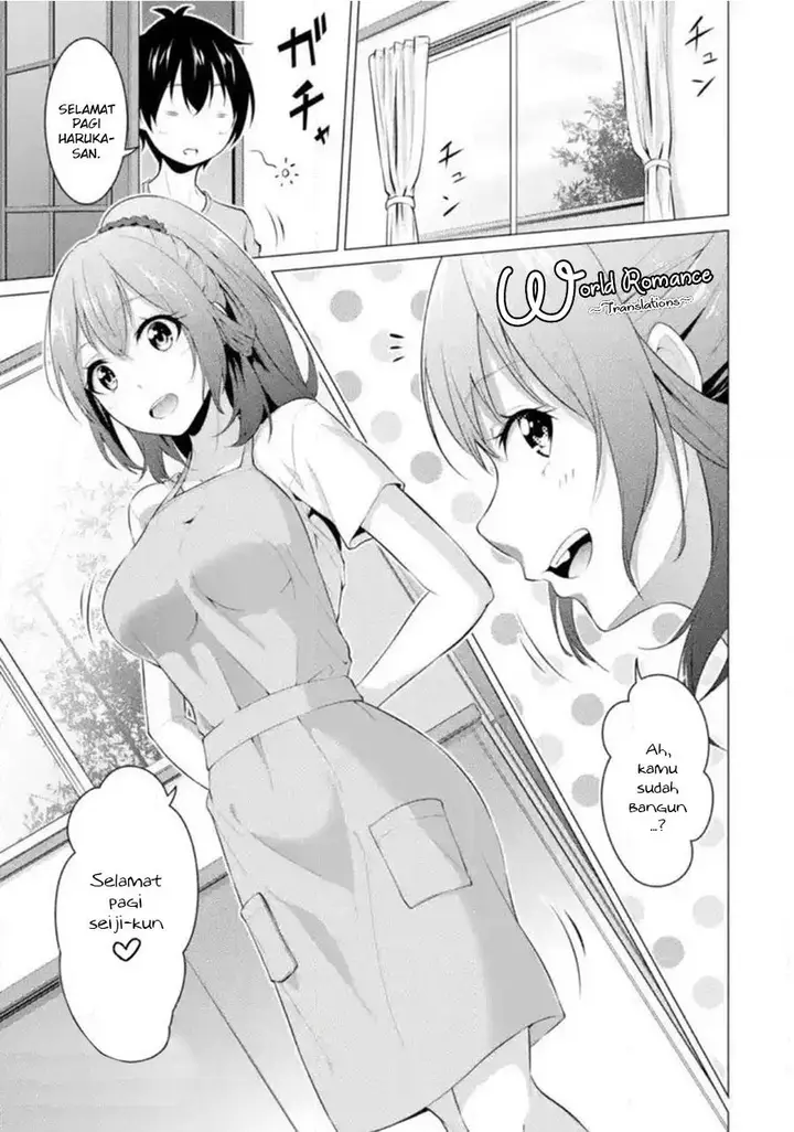 image-komik-kou-2-ni-time-leaped-shita-ore-ga-touji-suki-datta-sensei-ni-kokutta-kekka-chapter-5-1/15
