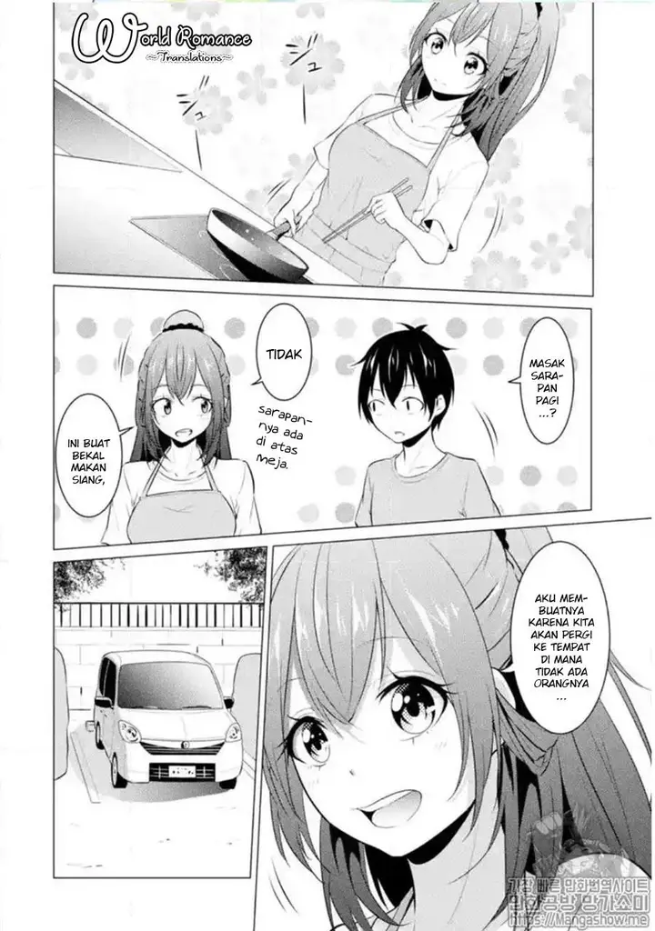 image-komik-kou-2-ni-time-leaped-shita-ore-ga-touji-suki-datta-sensei-ni-kokutta-kekka-chapter-5-5/15