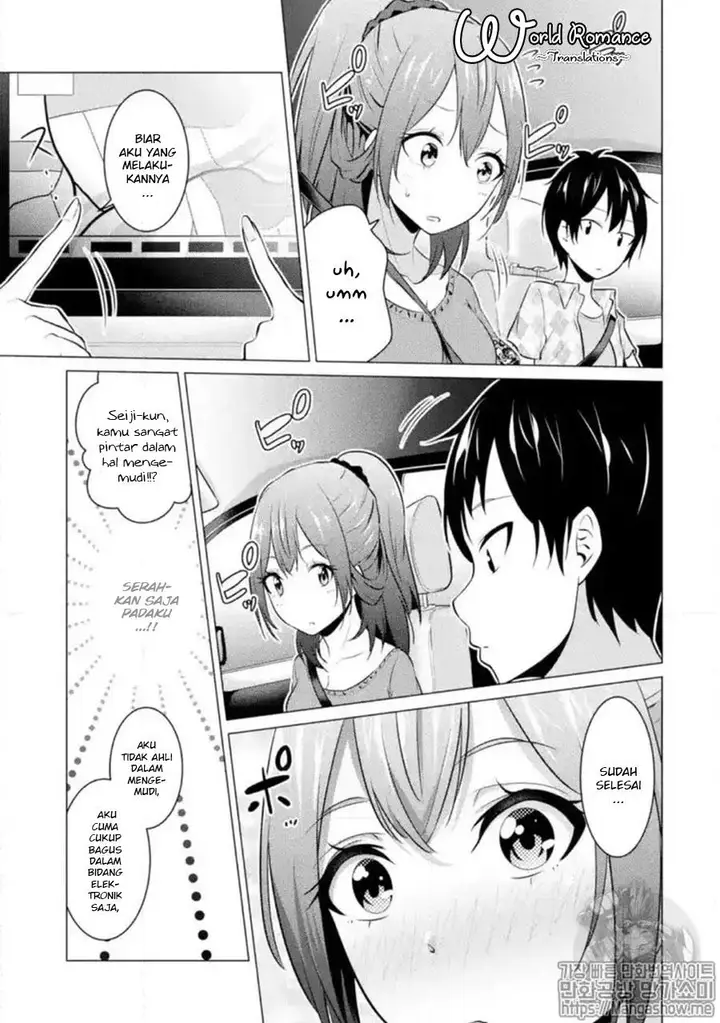 image-komik-kou-2-ni-time-leaped-shita-ore-ga-touji-suki-datta-sensei-ni-kokutta-kekka-chapter-5-6/15