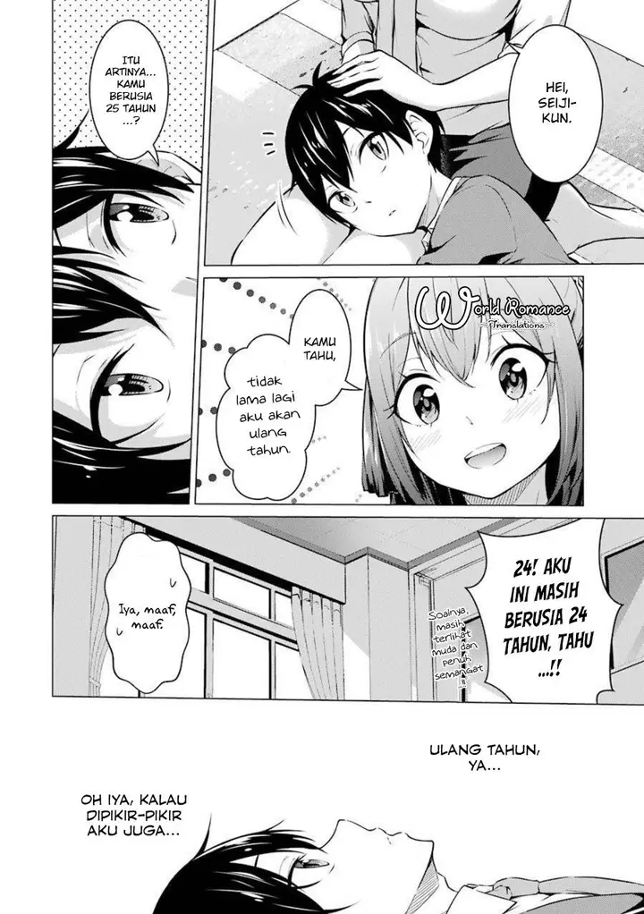 image-komik-kou-2-ni-time-leaped-shita-ore-ga-touji-suki-datta-sensei-ni-kokutta-kekka-chapter-50-3/20