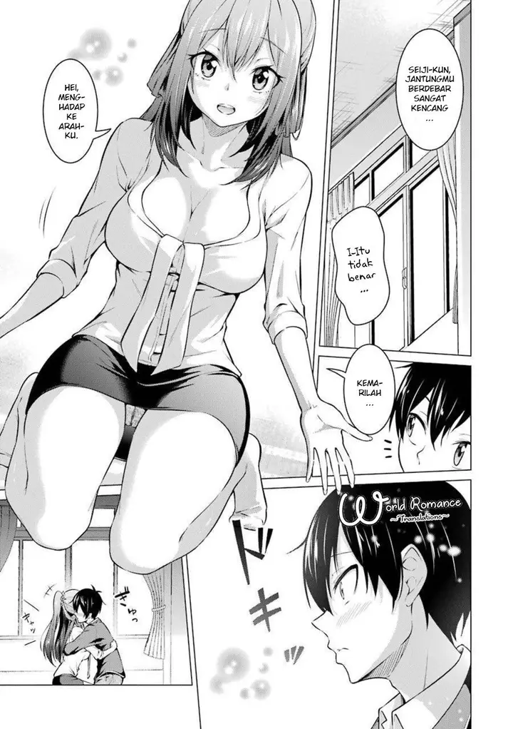 image-komik-kou-2-ni-time-leaped-shita-ore-ga-touji-suki-datta-sensei-ni-kokutta-kekka-chapter-50-8/20