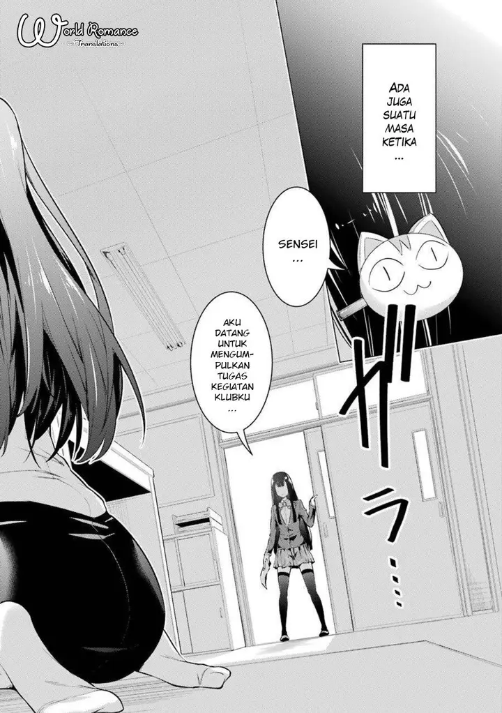 image-komik-kou-2-ni-time-leaped-shita-ore-ga-touji-suki-datta-sensei-ni-kokutta-kekka-chapter-50-11/20