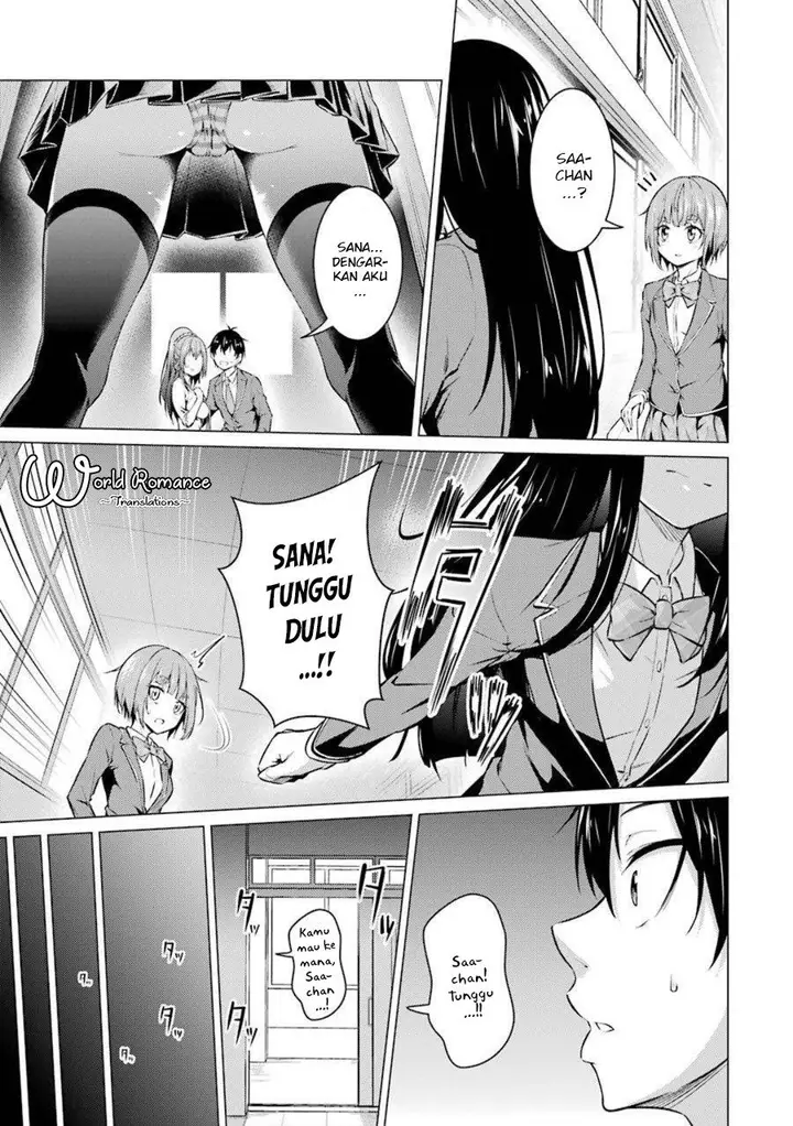 image-komik-kou-2-ni-time-leaped-shita-ore-ga-touji-suki-datta-sensei-ni-kokutta-kekka-chapter-50-14/20