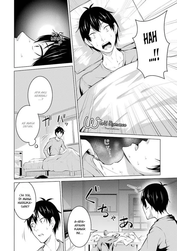 image-komik-kou-2-ni-time-leaped-shita-ore-ga-touji-suki-datta-sensei-ni-kokutta-kekka-chapter-50-15/20