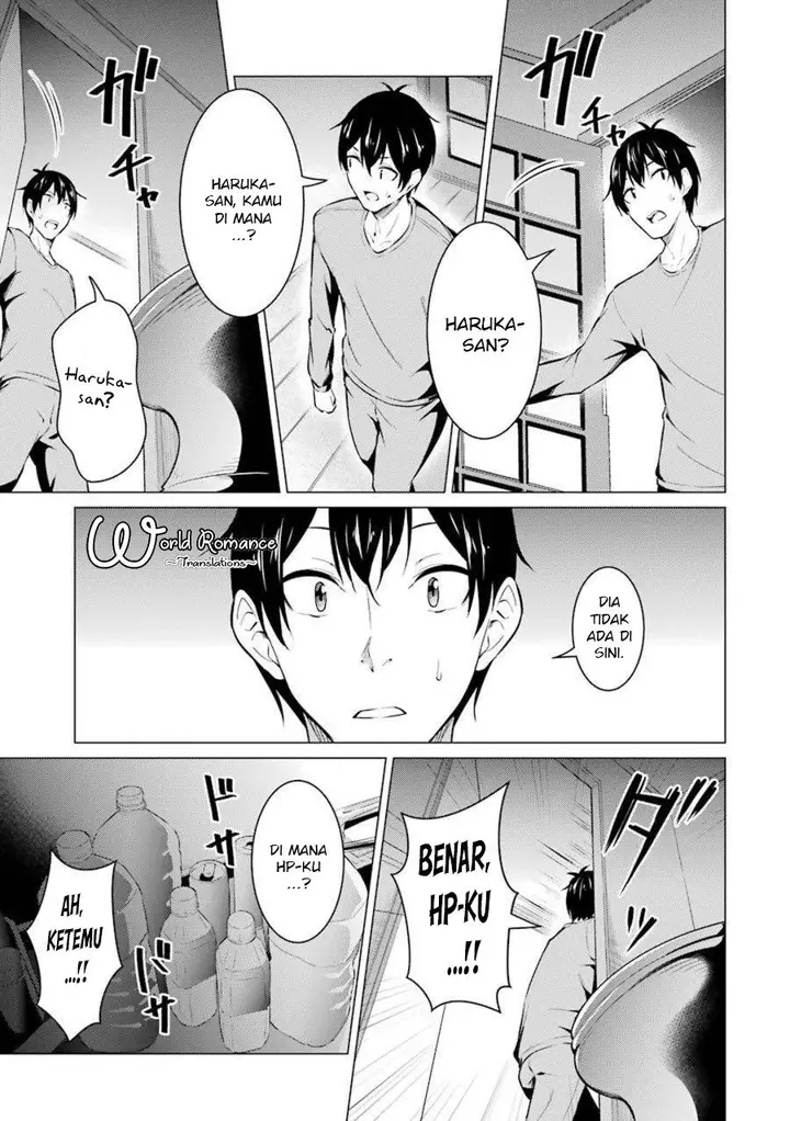 image-komik-kou-2-ni-time-leaped-shita-ore-ga-touji-suki-datta-sensei-ni-kokutta-kekka-chapter-50-16/20