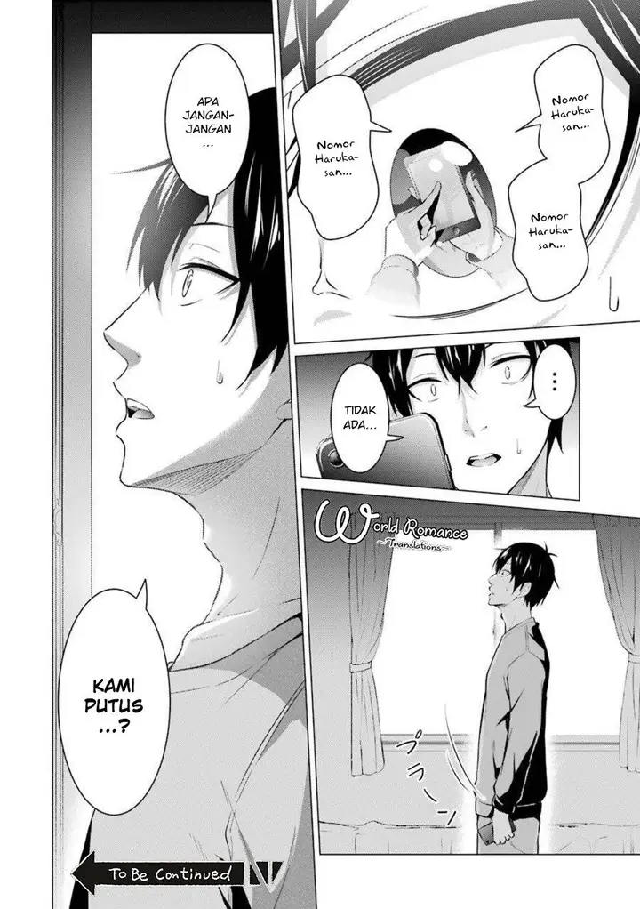 image-komik-kou-2-ni-time-leaped-shita-ore-ga-touji-suki-datta-sensei-ni-kokutta-kekka-chapter-50-17/20