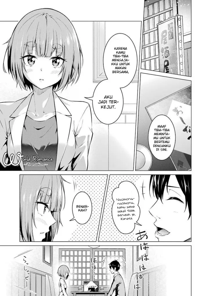 image-komik-kou-2-ni-time-leaped-shita-ore-ga-touji-suki-datta-sensei-ni-kokutta-kekka-chapter-51-5/19