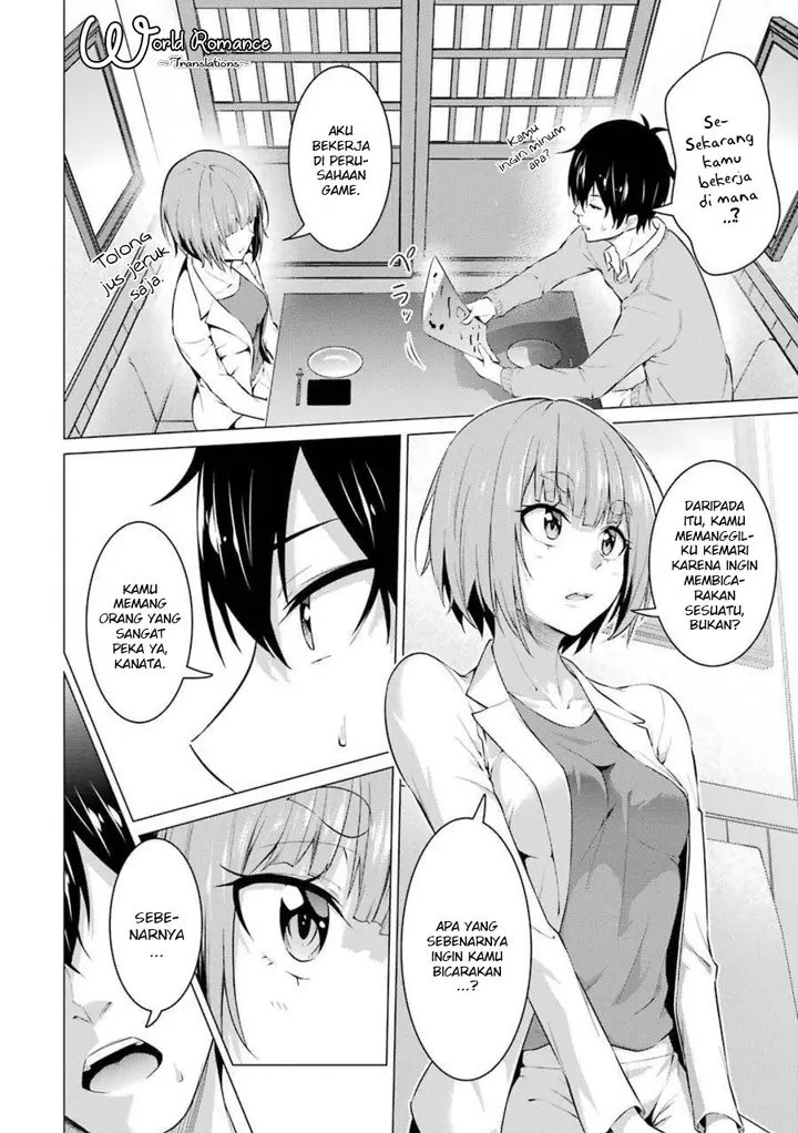 image-komik-kou-2-ni-time-leaped-shita-ore-ga-touji-suki-datta-sensei-ni-kokutta-kekka-chapter-51-6/19