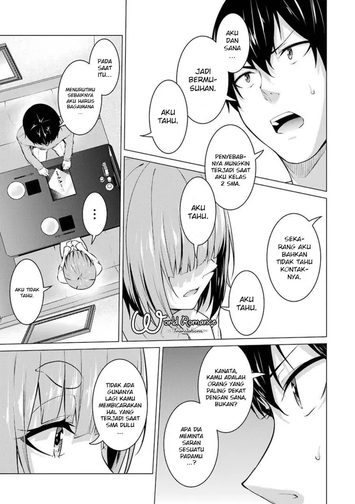 image-komik-kou-2-ni-time-leaped-shita-ore-ga-touji-suki-datta-sensei-ni-kokutta-kekka-chapter-51-7/19