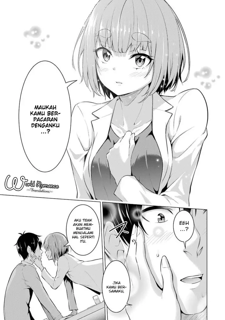 image-komik-kou-2-ni-time-leaped-shita-ore-ga-touji-suki-datta-sensei-ni-kokutta-kekka-chapter-51-9/19