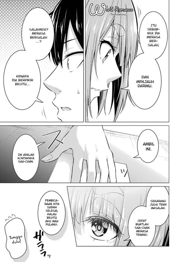 image-komik-kou-2-ni-time-leaped-shita-ore-ga-touji-suki-datta-sensei-ni-kokutta-kekka-chapter-51-13/19