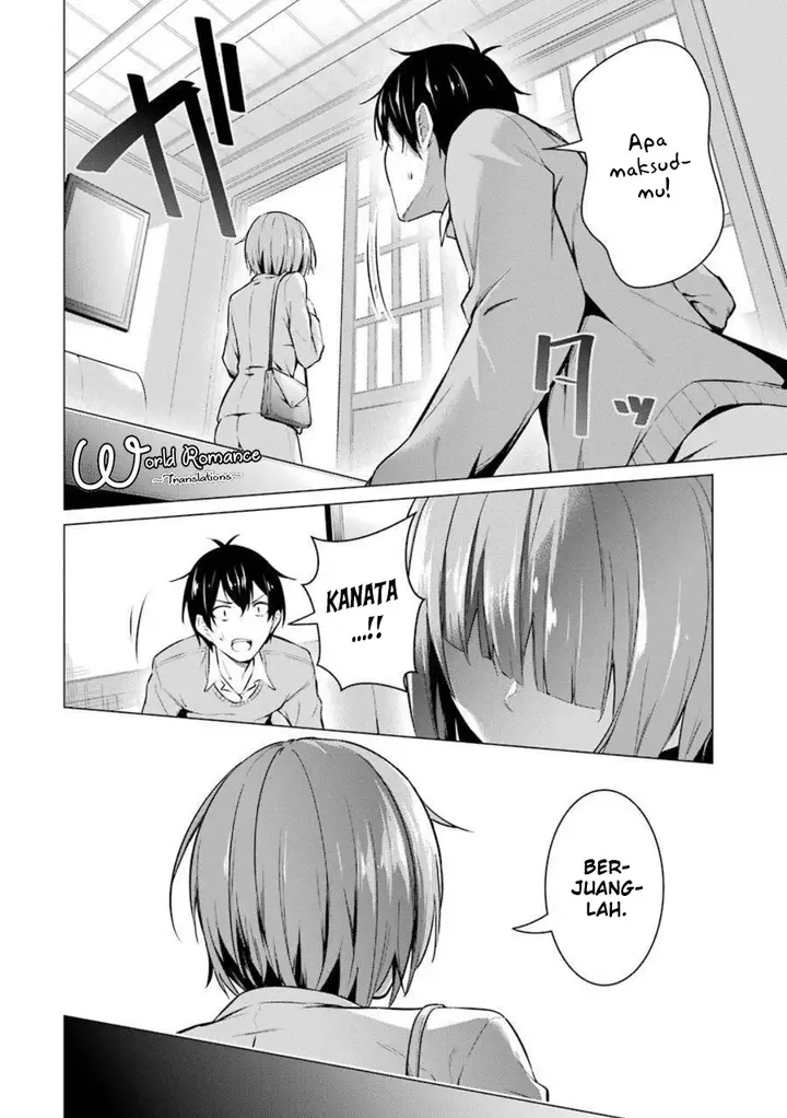 image-komik-kou-2-ni-time-leaped-shita-ore-ga-touji-suki-datta-sensei-ni-kokutta-kekka-chapter-51-14/19
