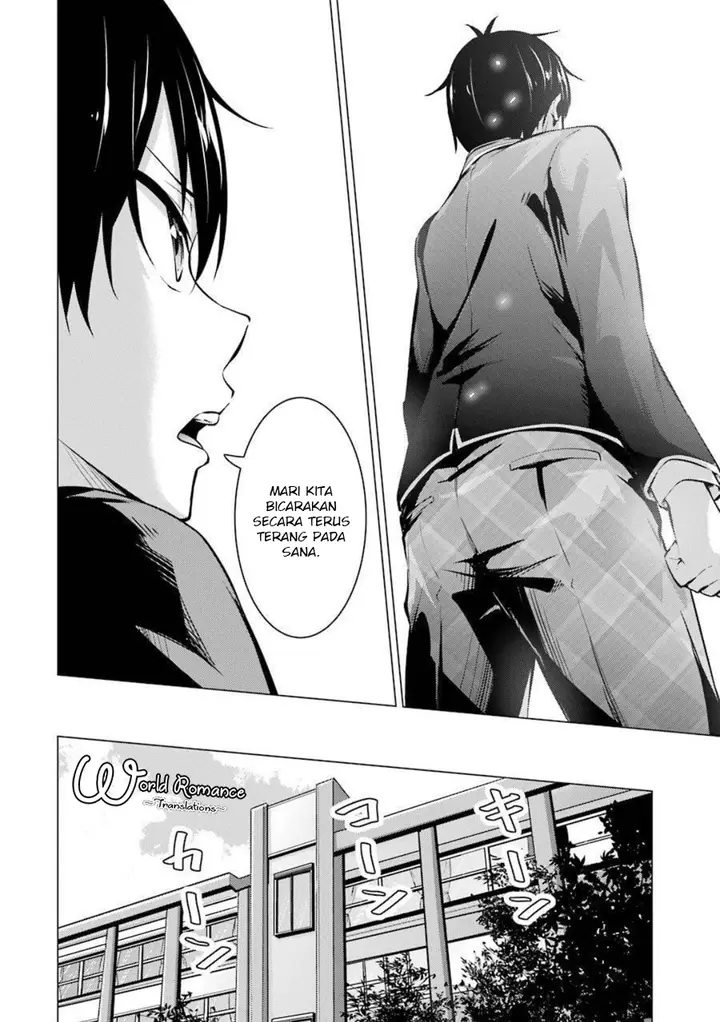 image-komik-kou-2-ni-time-leaped-shita-ore-ga-touji-suki-datta-sensei-ni-kokutta-kekka-chapter-52-2/19
