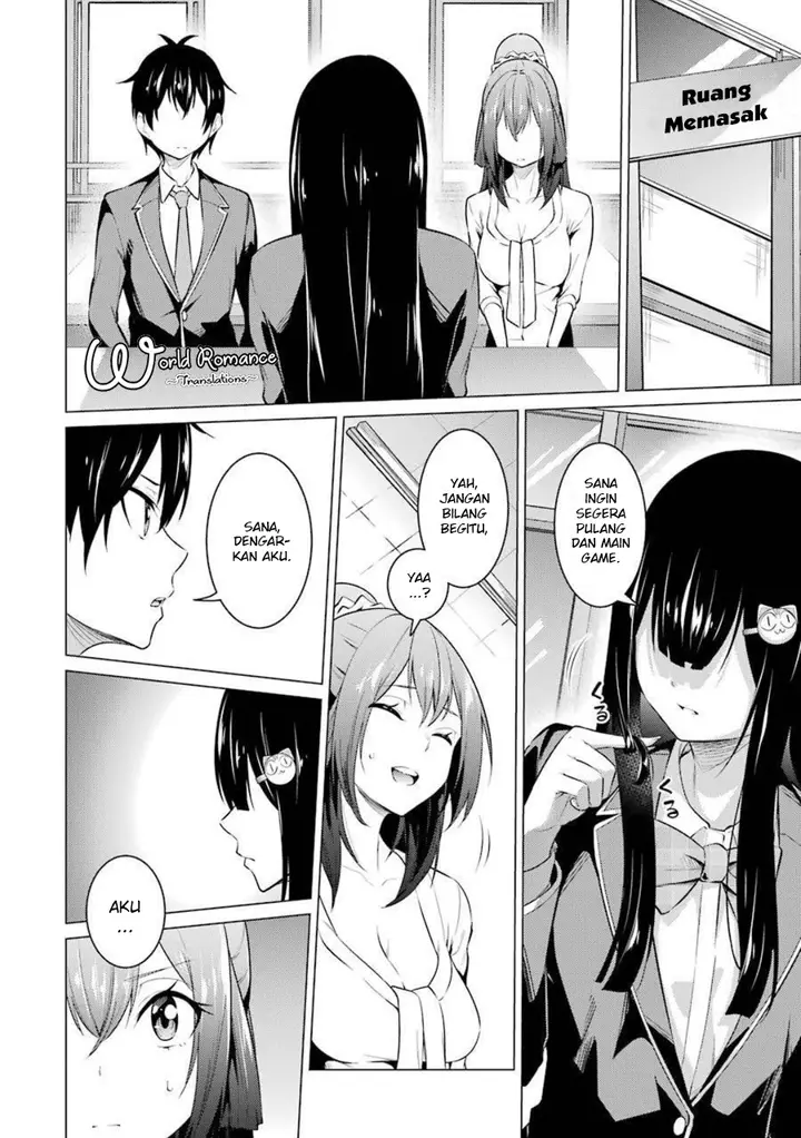 image-komik-kou-2-ni-time-leaped-shita-ore-ga-touji-suki-datta-sensei-ni-kokutta-kekka-chapter-52-4/19