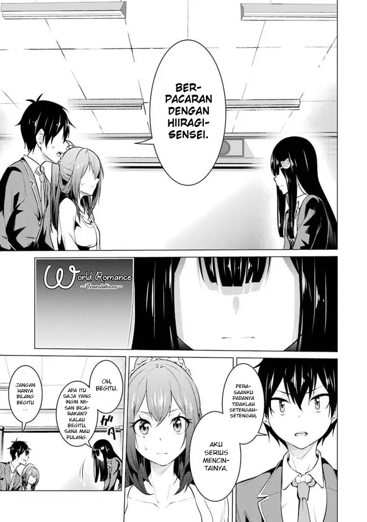 image-komik-kou-2-ni-time-leaped-shita-ore-ga-touji-suki-datta-sensei-ni-kokutta-kekka-chapter-52-5/19