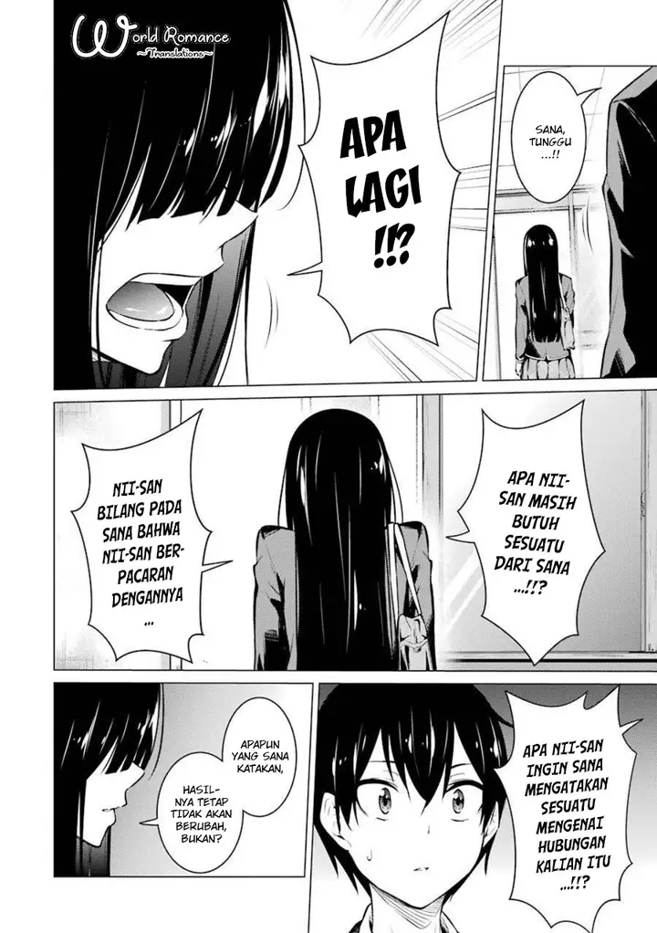 image-komik-kou-2-ni-time-leaped-shita-ore-ga-touji-suki-datta-sensei-ni-kokutta-kekka-chapter-52-6/19