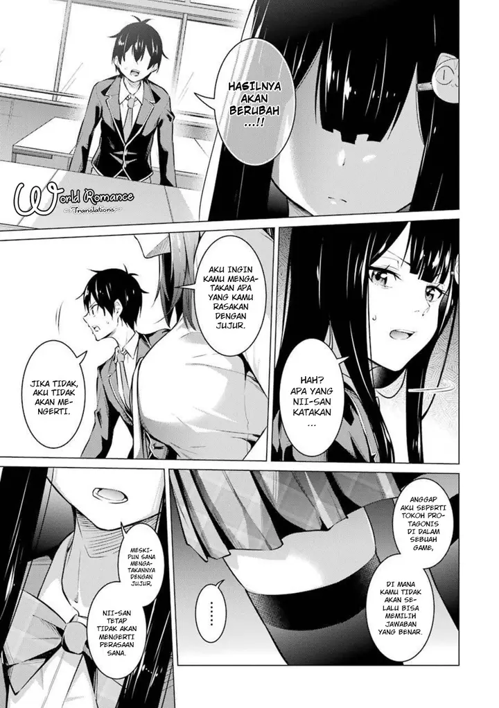 image-komik-kou-2-ni-time-leaped-shita-ore-ga-touji-suki-datta-sensei-ni-kokutta-kekka-chapter-52-7/19
